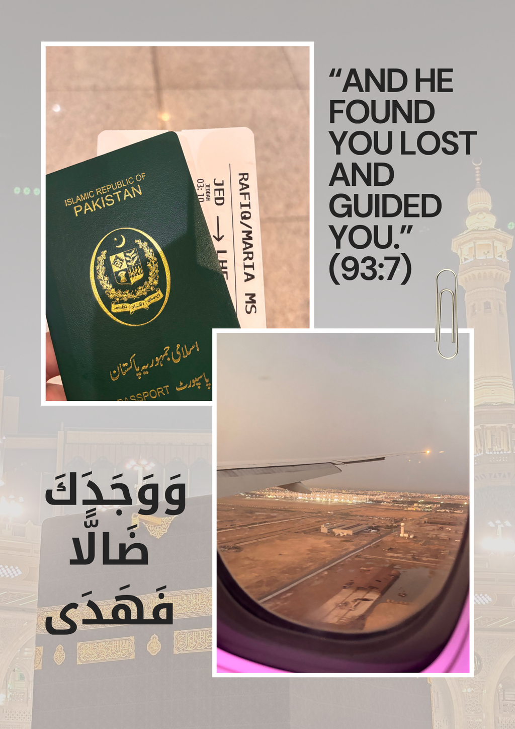 🕋 Umrah / Hajj Photobook