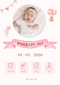 Gift for niece